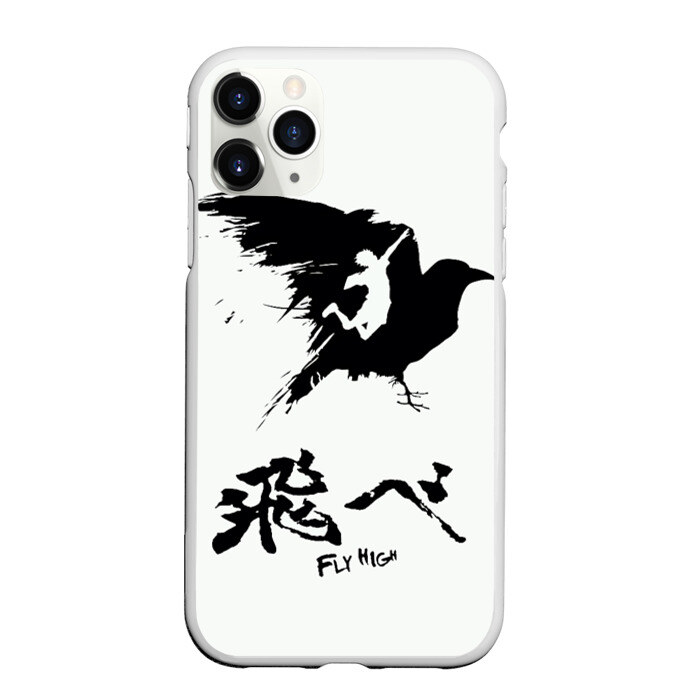 Чехол для iPhone 11 Pro матовый HAIKYUU фото