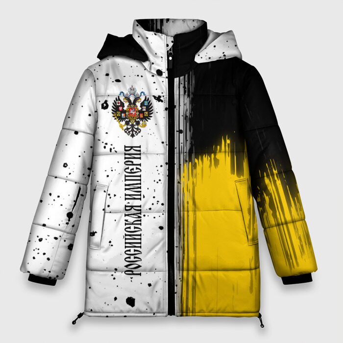 Женская зимняя куртка 3D РОССИЙСКАЯ ИМПЕРИЯ фото