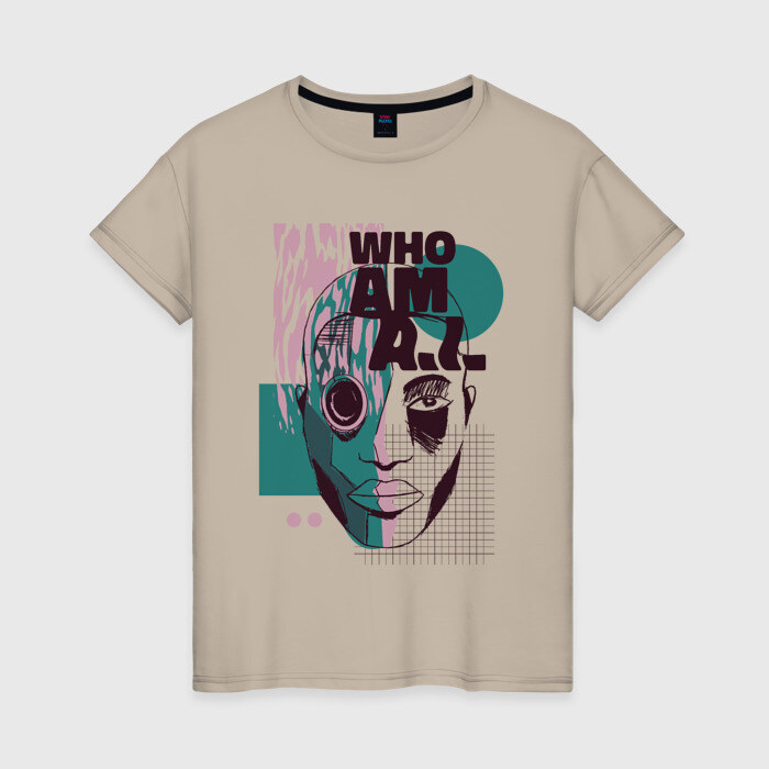 Женская футболка хлопок Who am AI фото