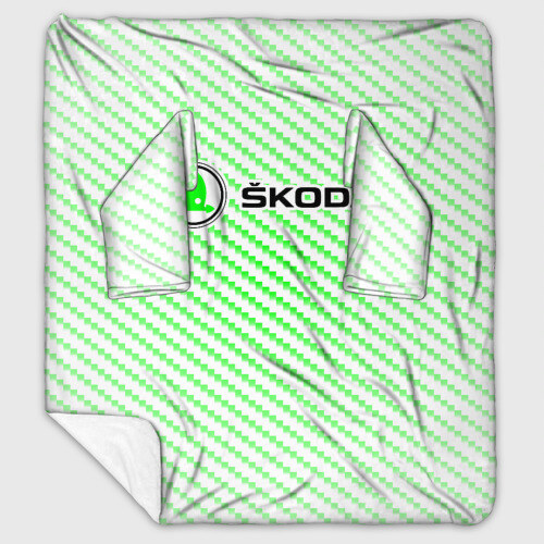 Плед с рукавами SKODA Шкода фото