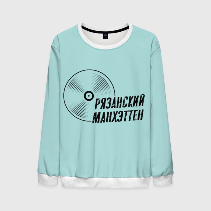 Мужской свитшот 3D Рязанский Манхэттен фото