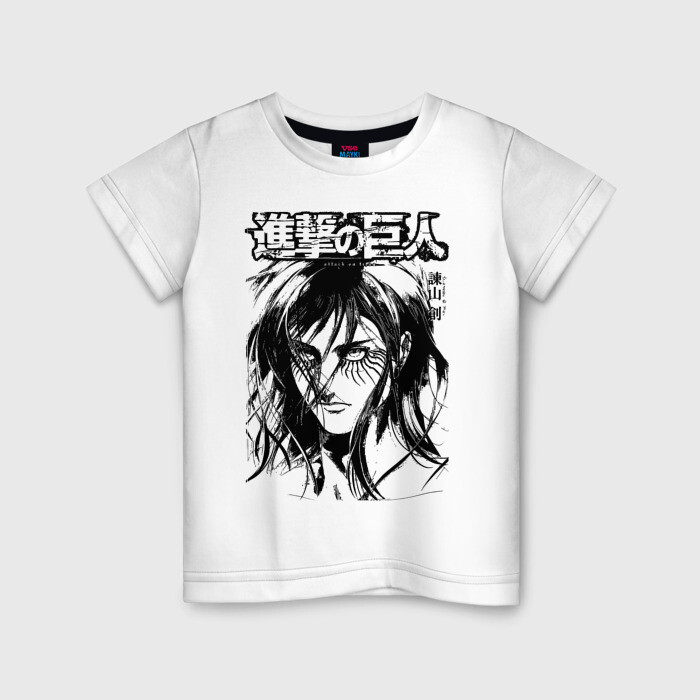 Детская футболка хлопок SAD TITAN фото