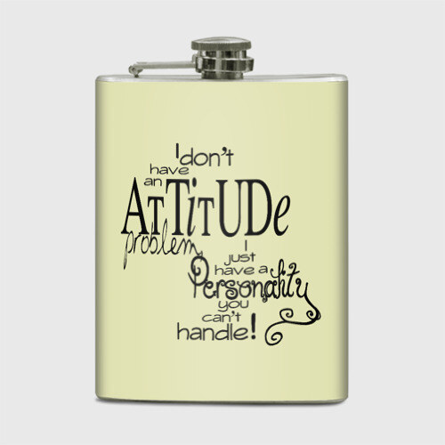 Фляга Мудрая фраза о проблемах фото