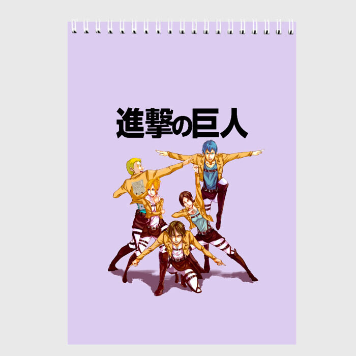 Скетчбук Атака на титанов фото