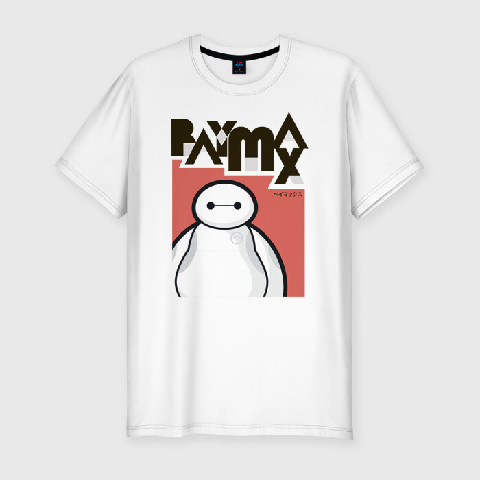 Мужская футболка хлопок Slim Бэймакс фото