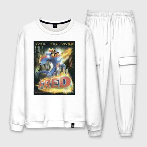 Мужской костюм хлопок Fred фото