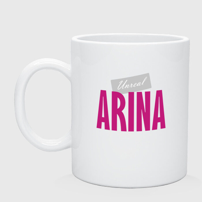 Кружка Арина фото