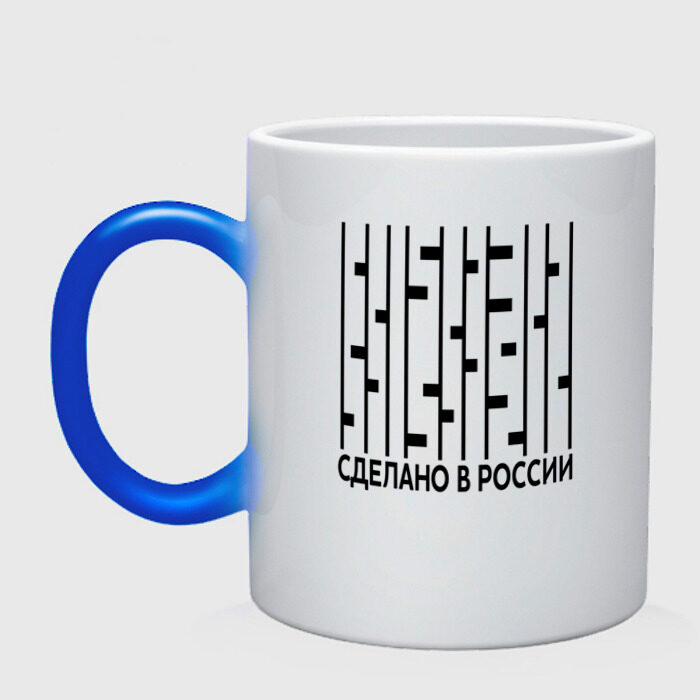 Кружка хамелеон Берёзы фото