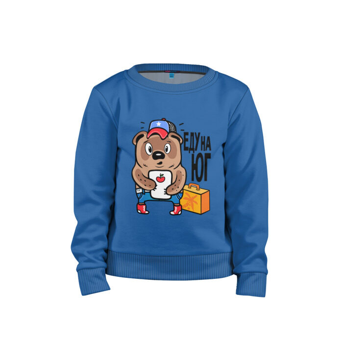 Детский свитшот хлопок В путь! фото