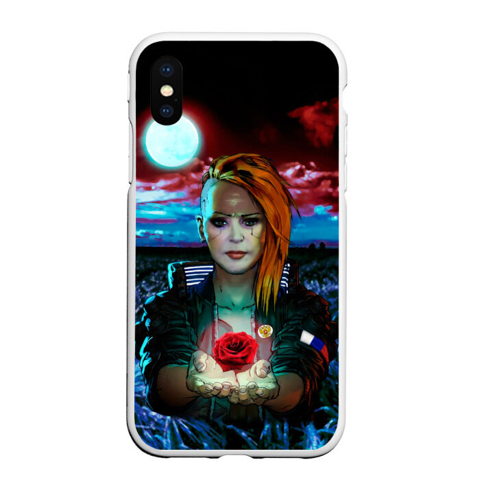 Чехол для iPhone XS Max матовый Алла Пугачева Cyberpunk Style фото