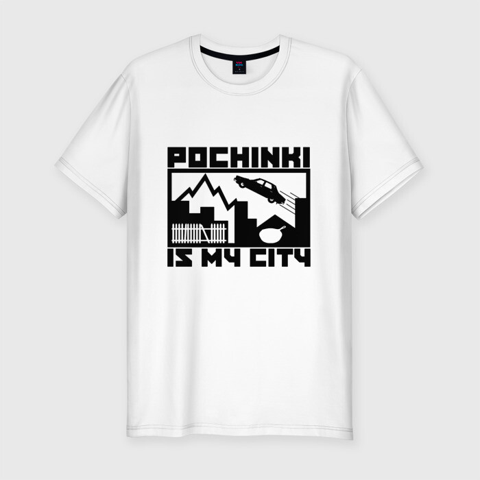 Мужская футболка хлопок Slim PUBG фото