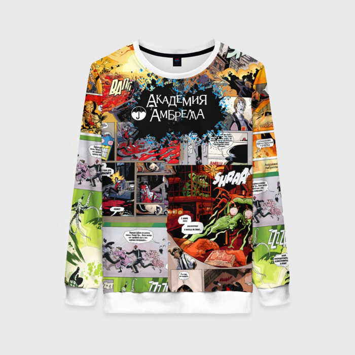 Женский свитшот 3D The Umbrella Academy(КОМИКСЫ) фото