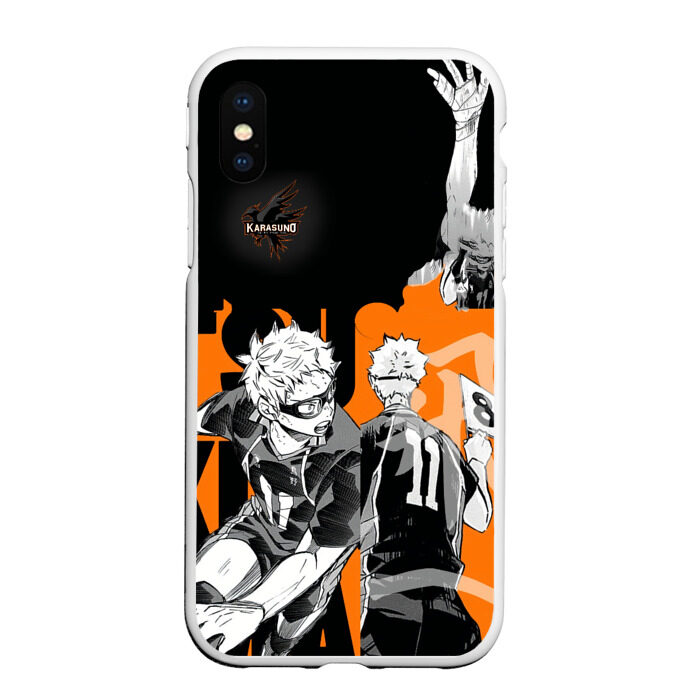 Чехол для iPhone XS Max матовый Haikyu фото