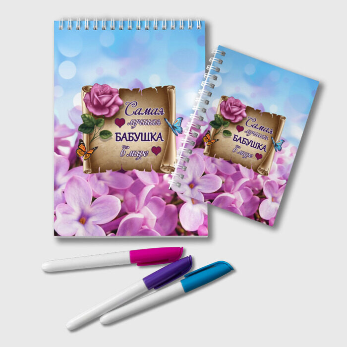 Блокнот Лучшая Бабушка фото