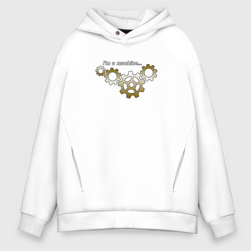 Мужское худи Oversize хлопок Im a machine фото