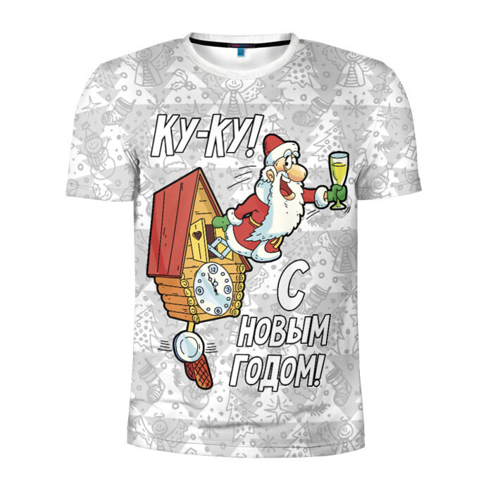 Мужская футболка 3D спортивная Ку-ку! С Новым годом! фото