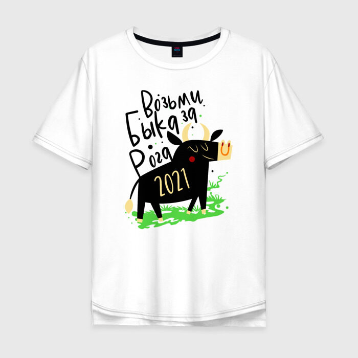 Мужская футболка хлопок Oversize Новый 2021 Год фото