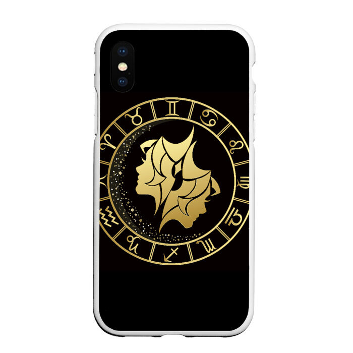 Чехол для iPhone XS Max матовый Близнецы фото