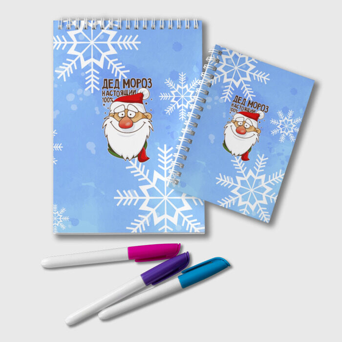 Блокнот Дед Мороз (настоящий) фото