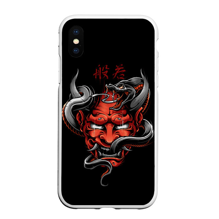 Чехол для iPhone XS Max матовый Хання фото