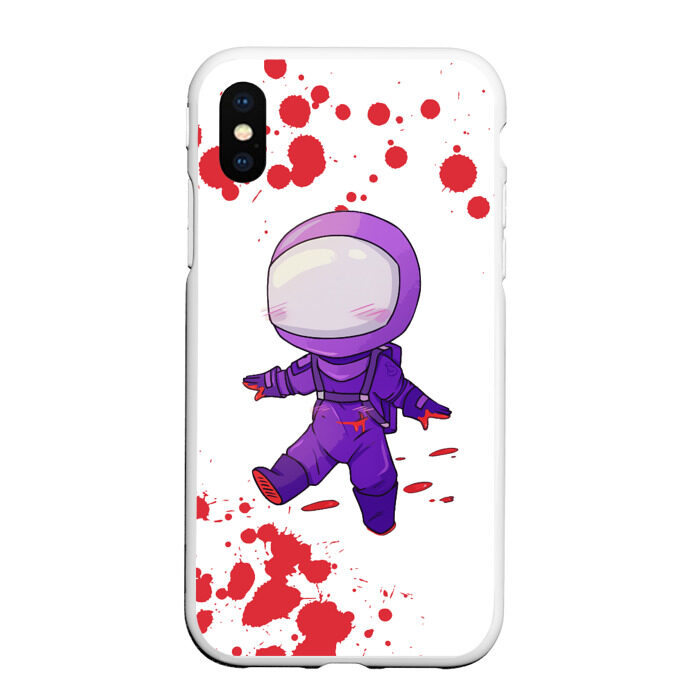 Чехол для iPhone XS Max матовый AMONG US - Импостор Покушал фото