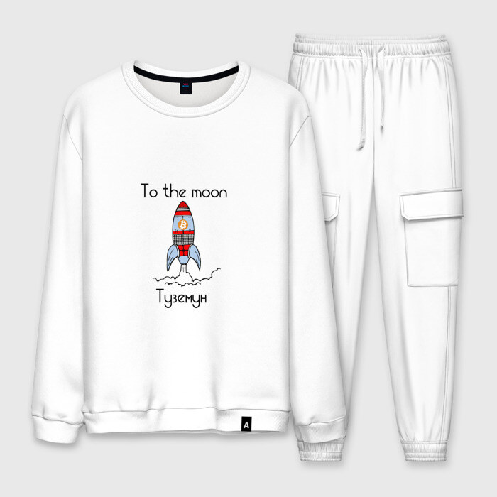 Мужской костюм хлопок Туземун фото