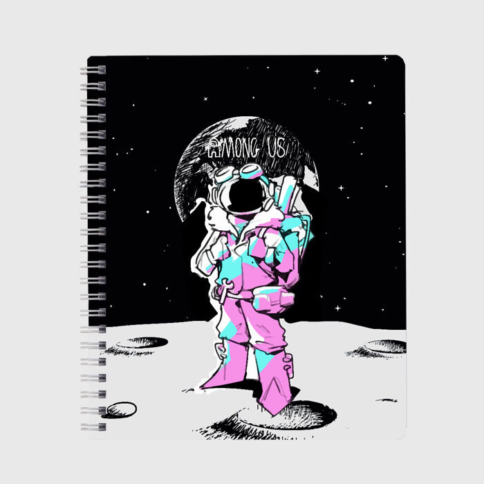 Тетрадь Among Us Космос фото