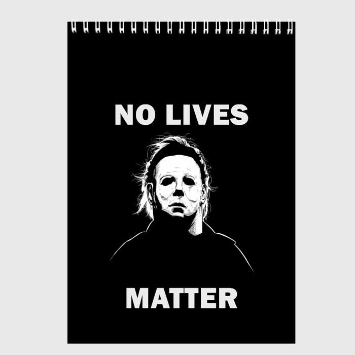 Скетчбук MICHAEL MYERS фото