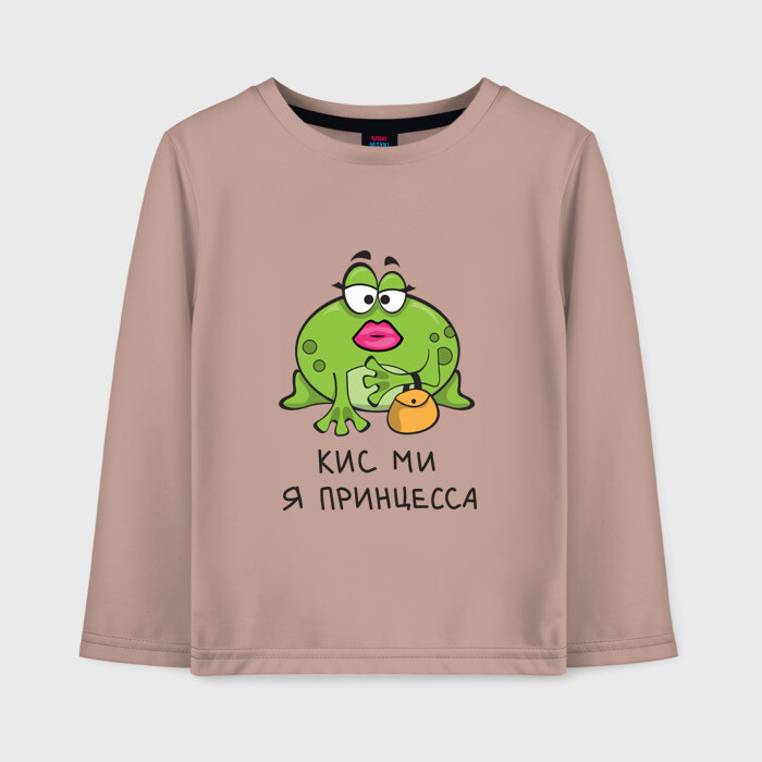 Детский лонгслив хлопок Кис ми я принцесса фото