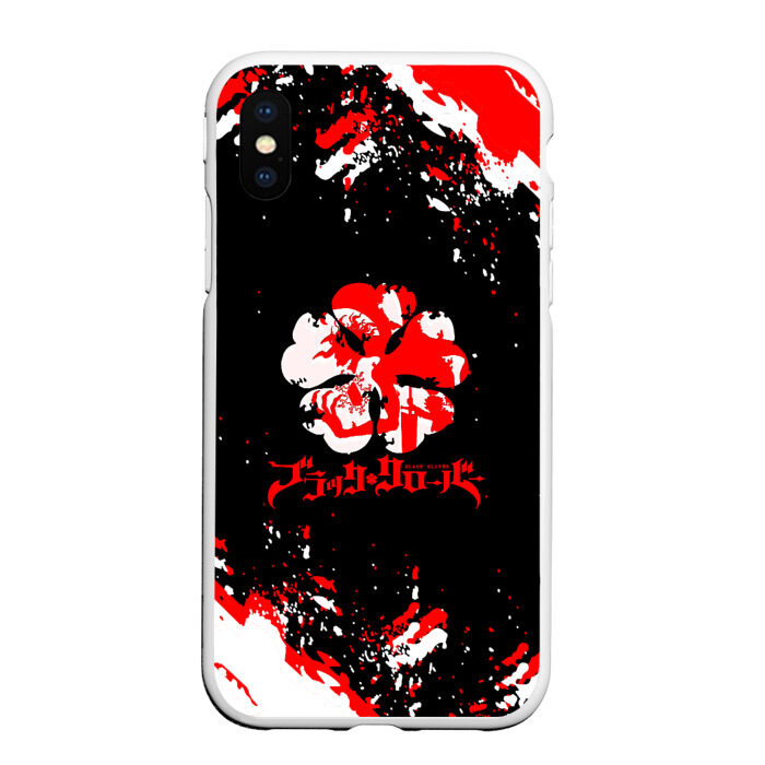 Чехол для iPhone XS Max матовый Чёрный клевер фото