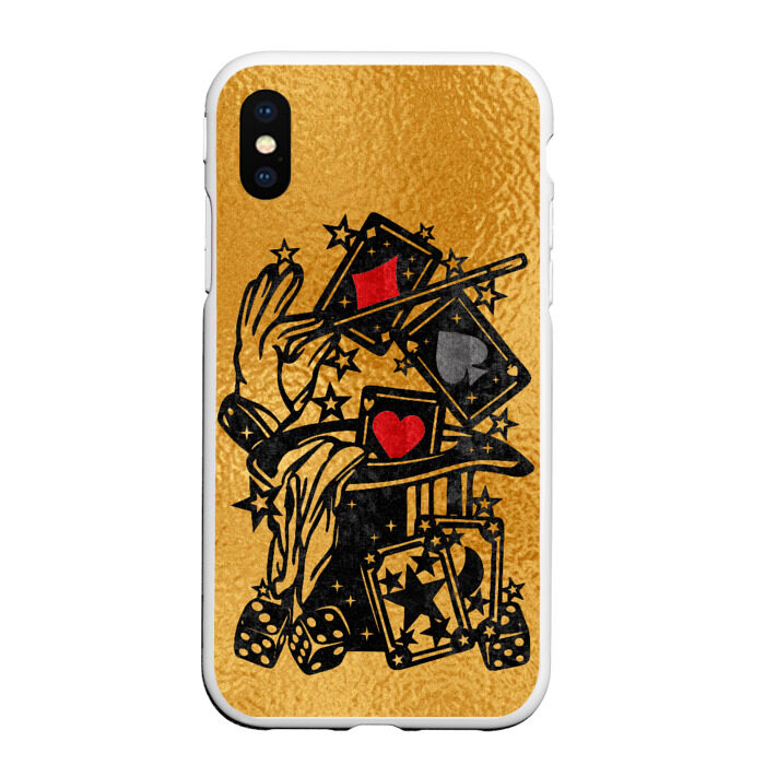 Чехол для iPhone XS Max матовый Для фокусов и шоу фото