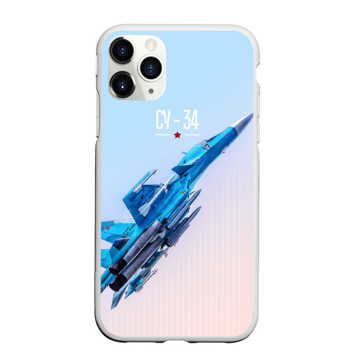 Чехол для iPhone 11 Pro матовый Су-34 фото