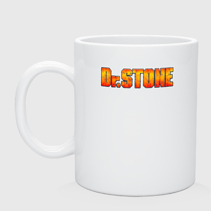 Кружка Доктор Стоун фото