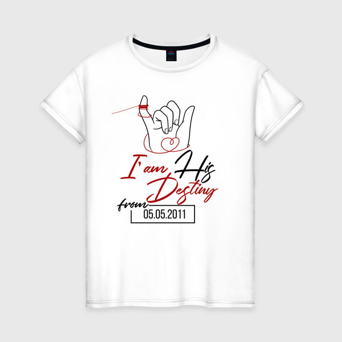 Женская футболка хлопок I`am His Destiny фото
