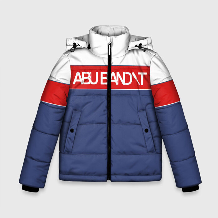 Зимняя куртка для мальчиков 3D АБУ БАНДИТ фото