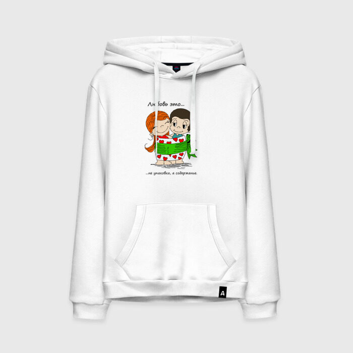 Мужская толстовка Любовь это фото