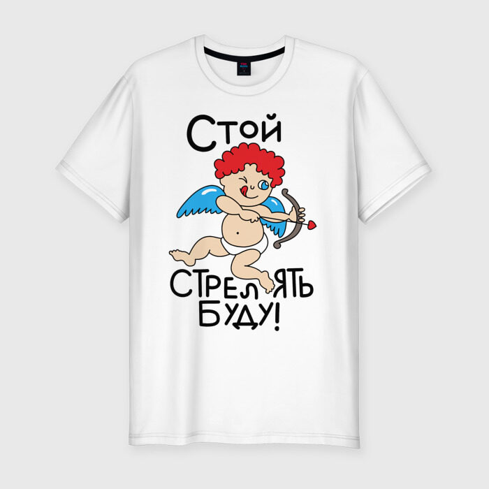 Мужская футболка хлопок Slim Стой фото