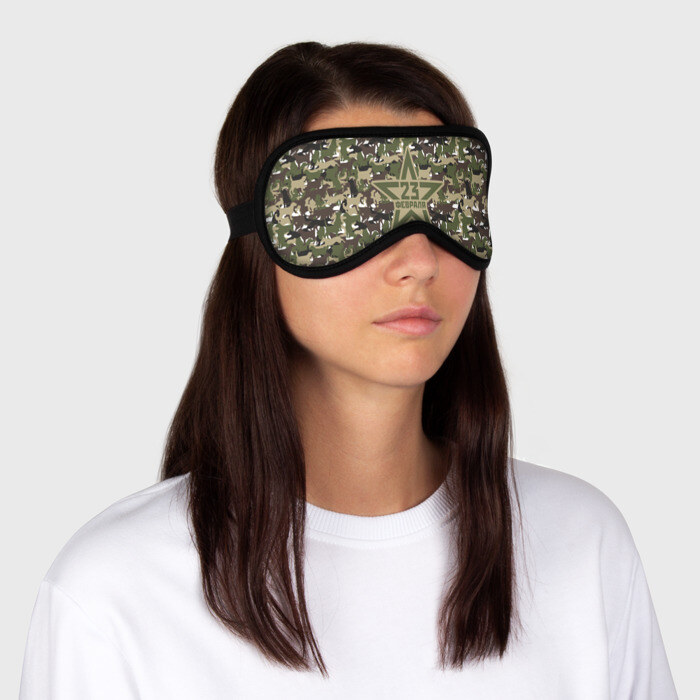 Маска для сна 3D 23 февраля (собаки) фото