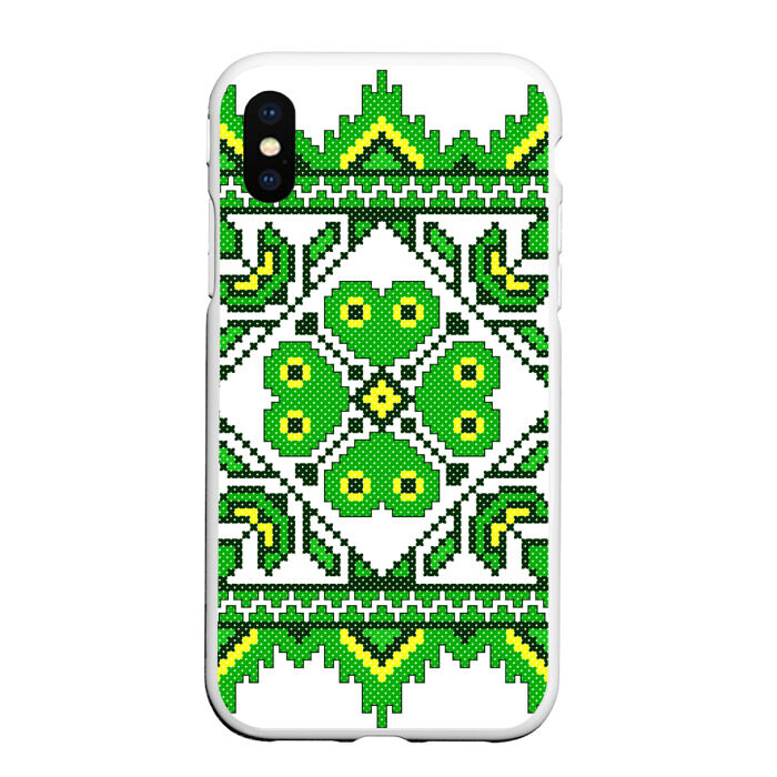 Чехол для iPhone XS Max матовый Славянский Узор Зеленый фото