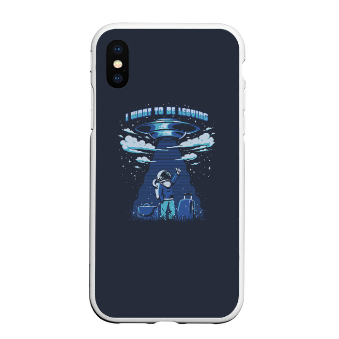 Чехол для iPhone XS Max матовый Переезд фото