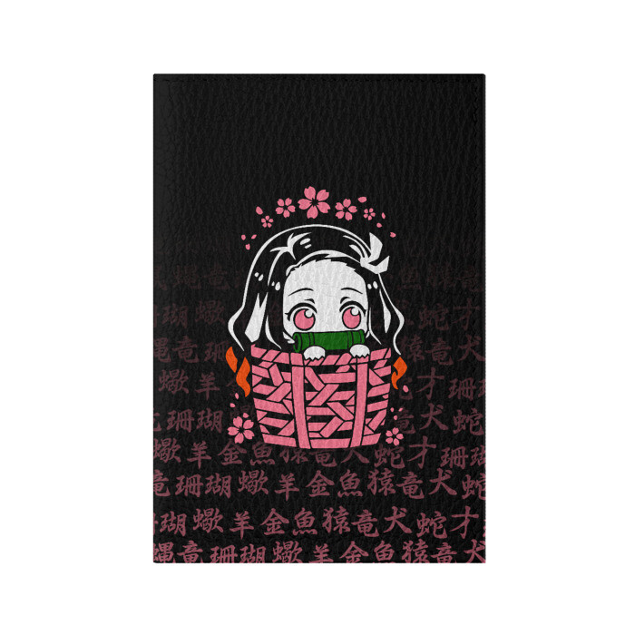 Обложка для паспорта матовая кожа NEZUKO | НЕЗУКО | ИЕРОГЛИФЫ | DEMON SLAYER фото