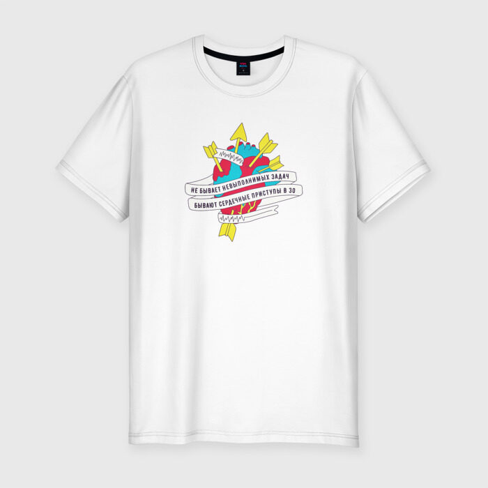 Мужская футболка хлопок Slim Эмблема трудоголиков фото