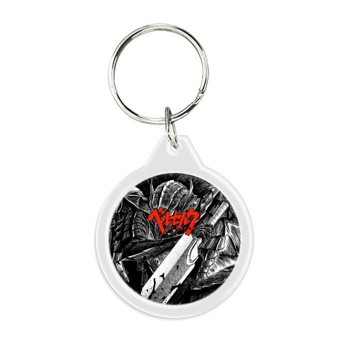 Брелок круглый BERSERK | БЕРСЕРК фото