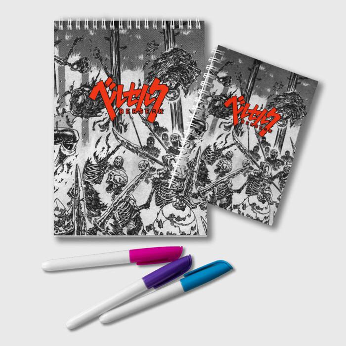 Блокнот BERSERK | БЕРСЕРК фото