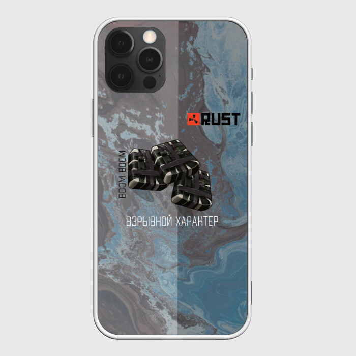 Чехол для iPhone 12 Pro Max Rust | Взрыв С4 | Раст фото