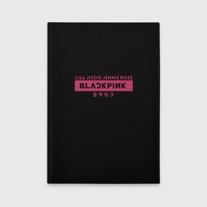 Обложка для автодокументов BLACKPINK фото