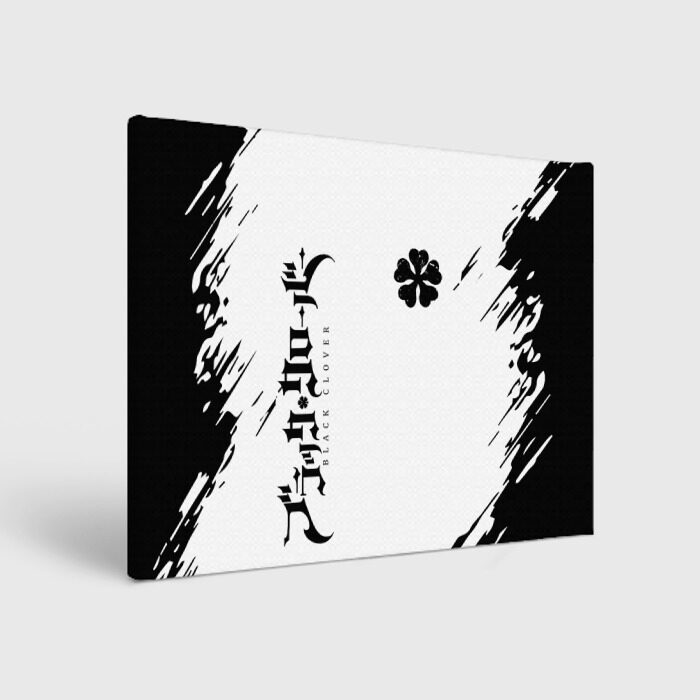 Холст прямоугольный черный клеывер аниме фото