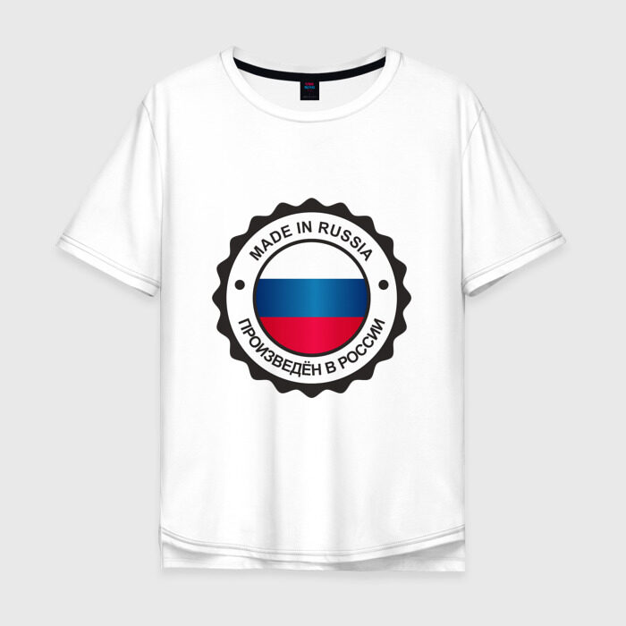 Мужская футболка хлопок Oversize Made in Russia фото