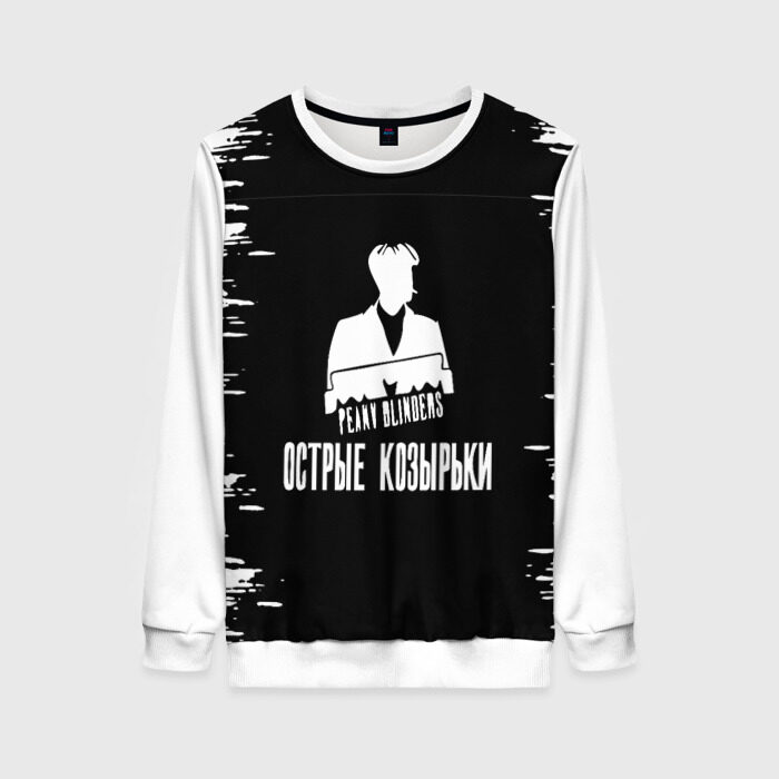 Женский свитшот 3D острые козырьки фото