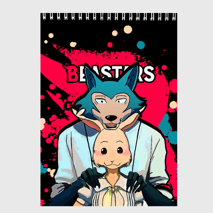 Скетчбук BEASTARS Хару и Легоши фото